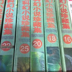 chm小说下载