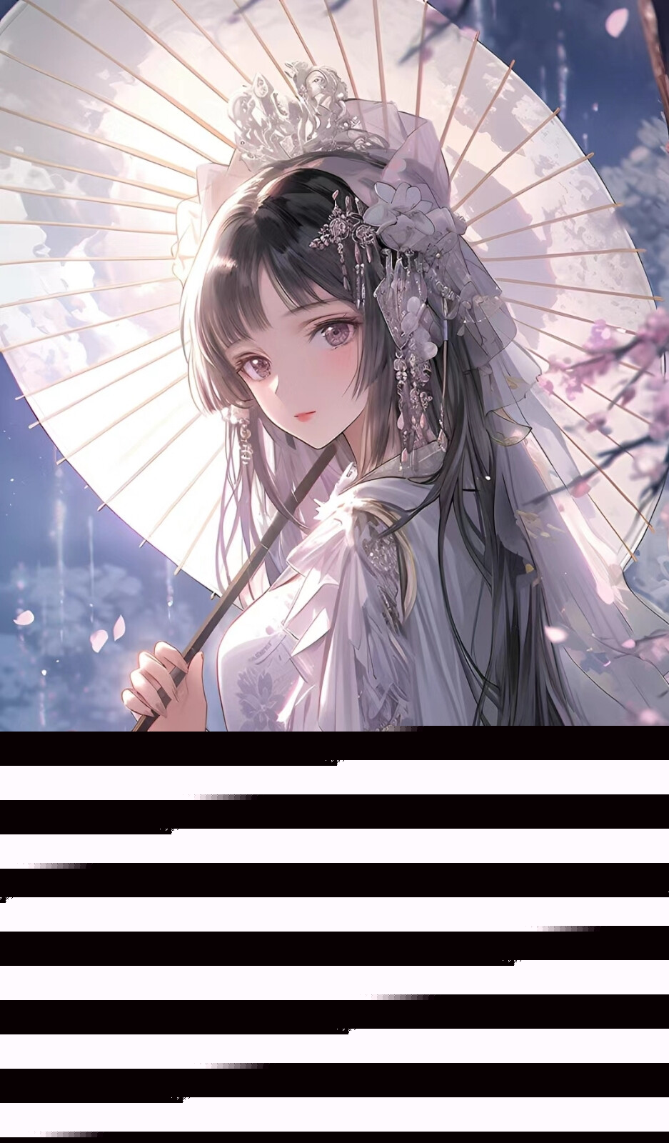 红楼之林家宗主