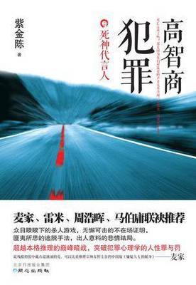 天下电子书txt免费下载