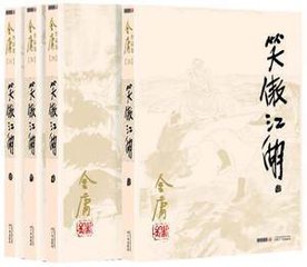超级进化下载