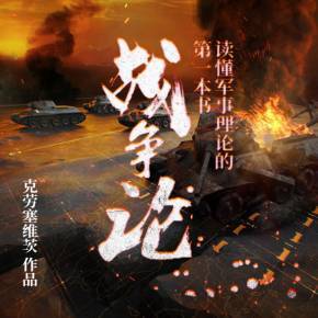 风流帝尊