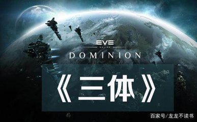 幻城txt
