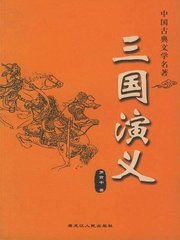 我在故宫修文物 下载