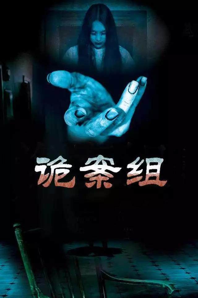 中二病也要谈恋爱下载