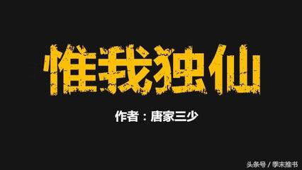 歪歪中文小说