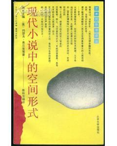 飞蓬夕瑶