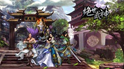 黑山老妖txt全集下载
