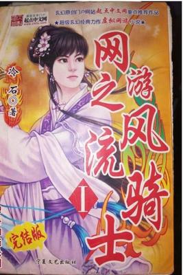 疑惑的姓名首字母k
