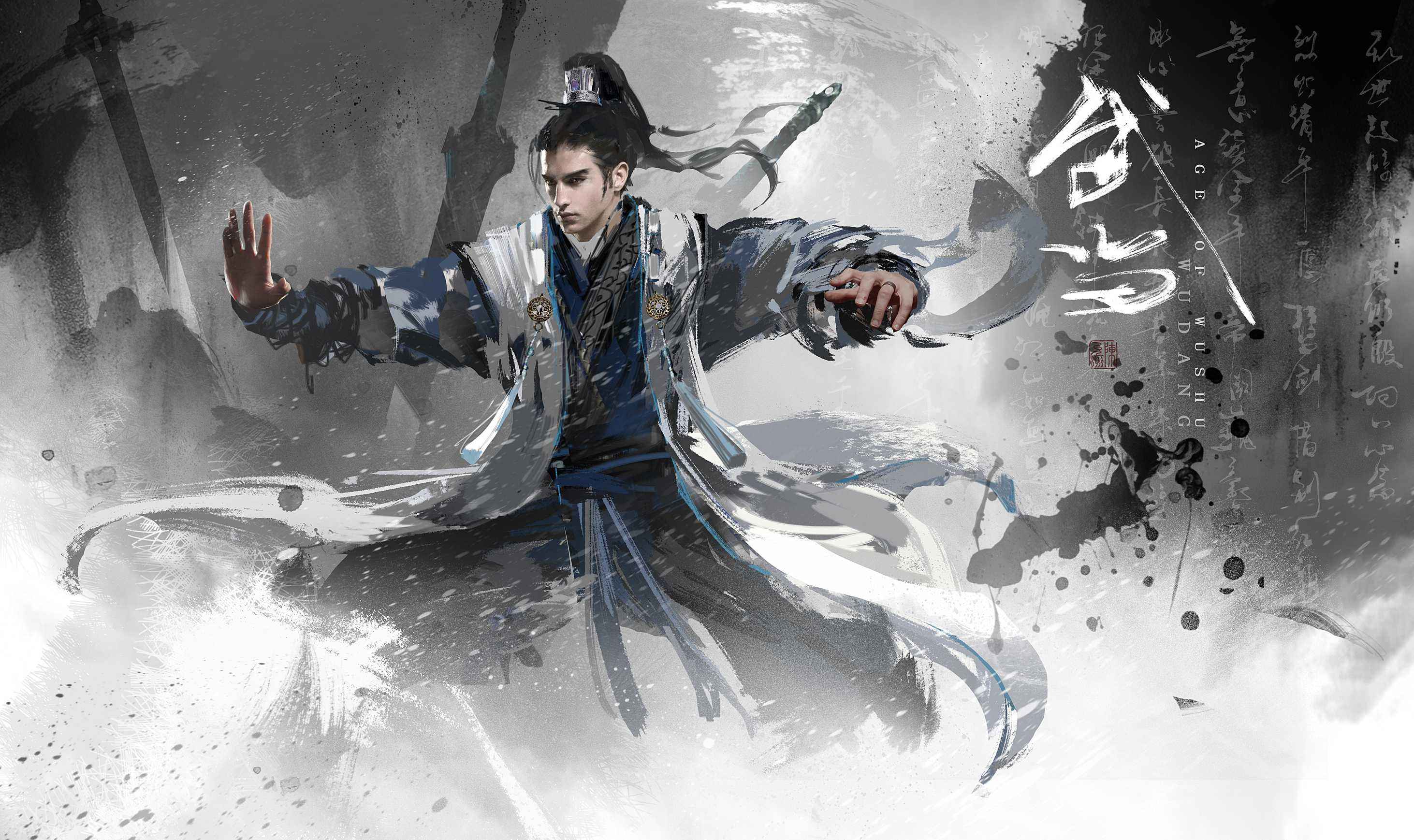 吸血鬼殿下们请小心