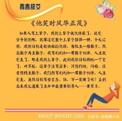 午夜吧