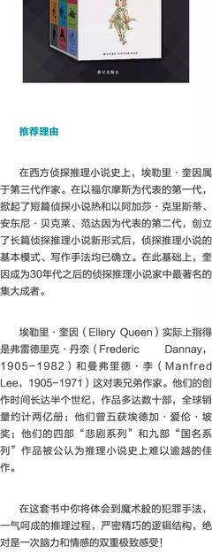 qw123