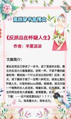 闹腾网