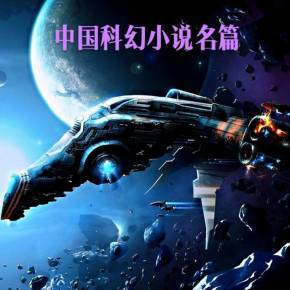 他们的世界下载
