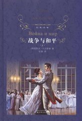 阴尸路