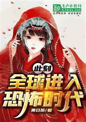 逆世界下载