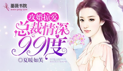 死神之重生为虚